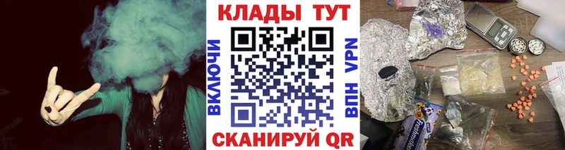 Виды наркоты Новошахтинск Гашиш  АМФ  Мефедрон  A PVP 