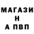Кетамин VHQ Hina Turdieva