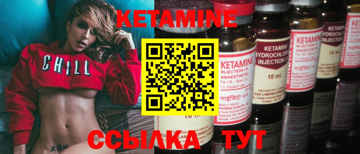 Меф МЯУ МЯУ   Гашиш  A-PVP СК кристаллы  Новошахтинск  МАРИХУАНА  Кокаин  Вход с VPN 