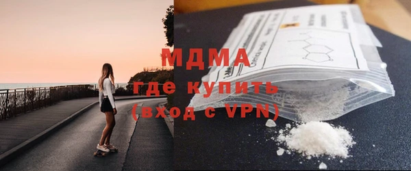 мдпв Алексин