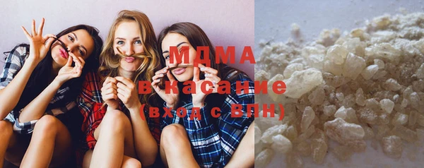 бутират Алексеевка