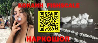 эйфоретик Заволжье