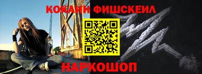 прущая мука Заводоуковск