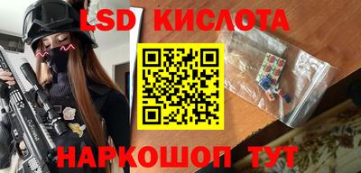 прущая мука Заводоуковск