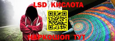 гашик Жуковский