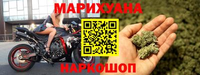 эйфоретик Заволжье