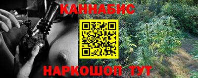 прущая мука Заводоуковск