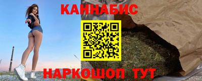 прущая мука Заводоуковск