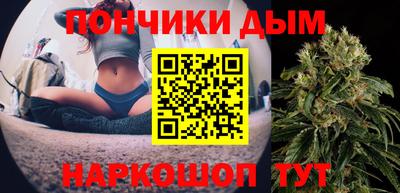 эйфоретик Заволжье