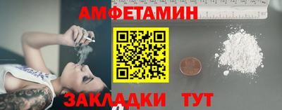 эйфоретик Заволжье