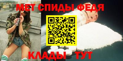 гашик Жуковский