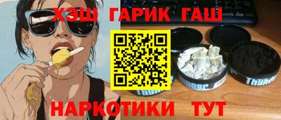 эйфоретик Заволжье