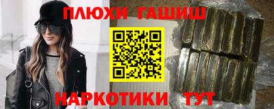 прущая мука Заводоуковск