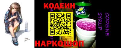 эйфоретик Заволжье