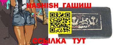 эйфоретик Заволжье